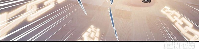 Wuxian Shitu Yu Shier Zhan Ji (Infinite Apostles and Twelve War Girls) Chapter 20 Gambar 13